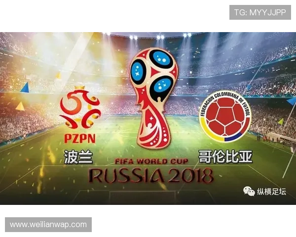 2026年世界杯哥伦比亚VS葡萄牙比赛中犯规数统计及裁判判罚对比赛走势的影响