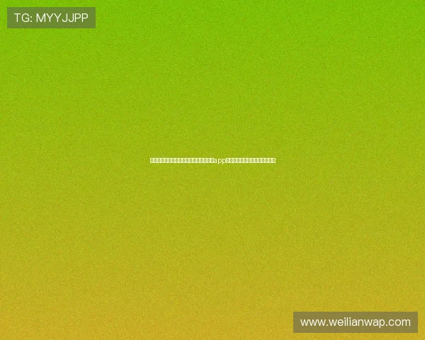 如何选择一款适合自己的可以投注的足彩app，专业评测与用户体验全面分析