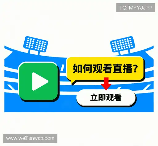 问题解答港
